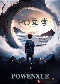 青云不负我，亦不负你